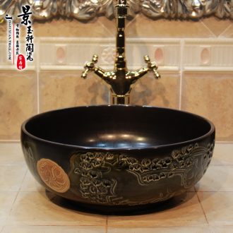 JingYuXuan jingdezhen ceramic art basin basin sinks the sink basin basin that wash a face scrub star on stage