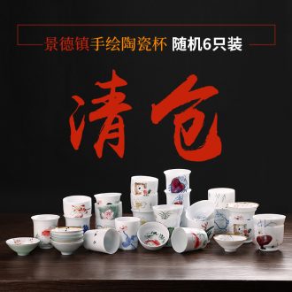 Drink to xi deer white porcelain ceramic creative tea strainer) tea filters make tea tea accessories furnishing articles artifact