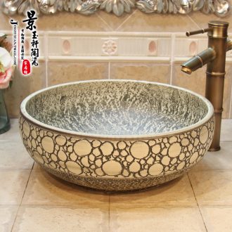 Jingdezhen JingYuXuan art basin The ancient carriage The basin that wash a face ceramic sanitary hand basins