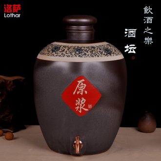 Temperature wine pot bottles of jingdezhen ceramics Yellow rice wine liquor cup hot warm hip flask gift wine he drank furnace