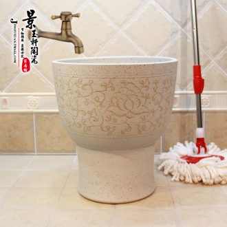Jingdezhen JingYuXuan large-sized hand-painted shrimp on Ceramic art mop basin mop mop pool pool under the sink