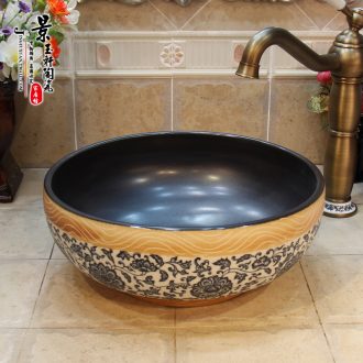JingYuXuan jingdezhen ceramic art basin stage basin sinks the sink basin basin yellow disc of lotus