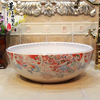 JingYuXuan jingdezhen ceramic lavatory basin basin art stage basin sink waist drum imitation stone walls