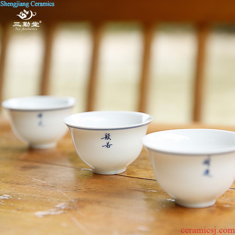 Three frequently hall made-to-order kung fu tea cups ceramic masters cup Small single cup white porcelain sample tea cup tea light S41054