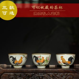 Master of jingdezhen famille rose porcelain hand-painted Chinese vase sitting room porch decoration ceramics handicraft furnishing articles