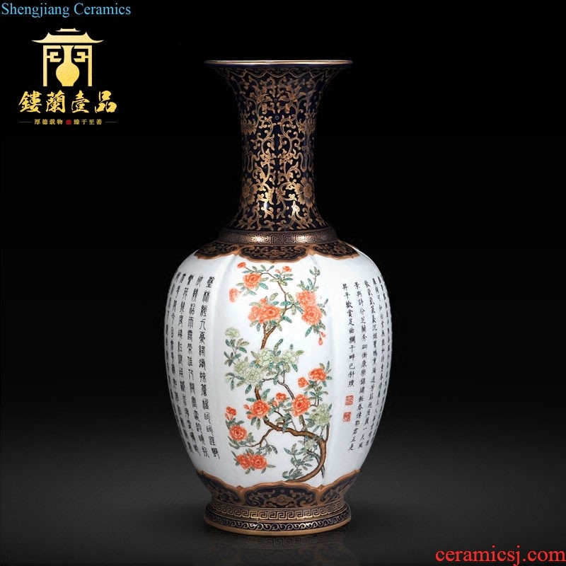 Jingdezhen imperial kiln chinaware imitation qing qianlong pastel yellow scramble for flower vase okho spring sitting room adornment is placed