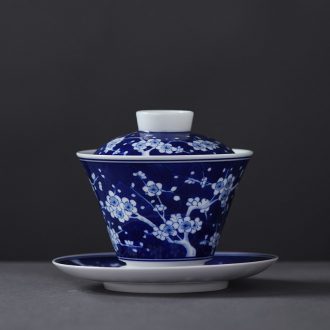 JingJun Jingdezhen ceramics Ji blue paint all hand sample tea cup Kung fu tea cups masters cup