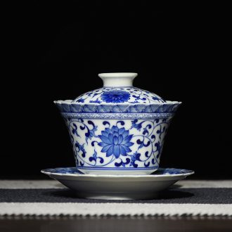 JingJun Rouge beauty of jingdezhen ceramics glaze all hand sample tea cup Kung fu tea cups masters cup