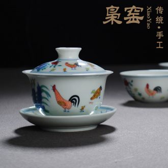 Owl kiln Jingdezhen pastel handmade ceramic antique colored enamel tea kungfu tea cup zhengde small bowl