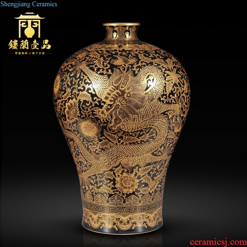 Jingdezhen imperial kiln chinaware imitation of yong zheng famille rose golden pheasant peony grains general tank sitting room collect adornment furnishing articles