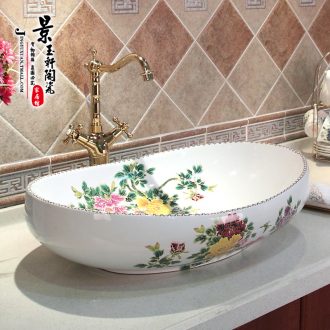 New JingYuXuan ceramic glaze color blue and white iris basin basin stage art form on hand wash basin