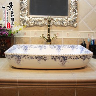 JingYuXuan jingdezhen ceramic art basin stage basin sinks the sink basin luxury archaize yellow flowers and birds