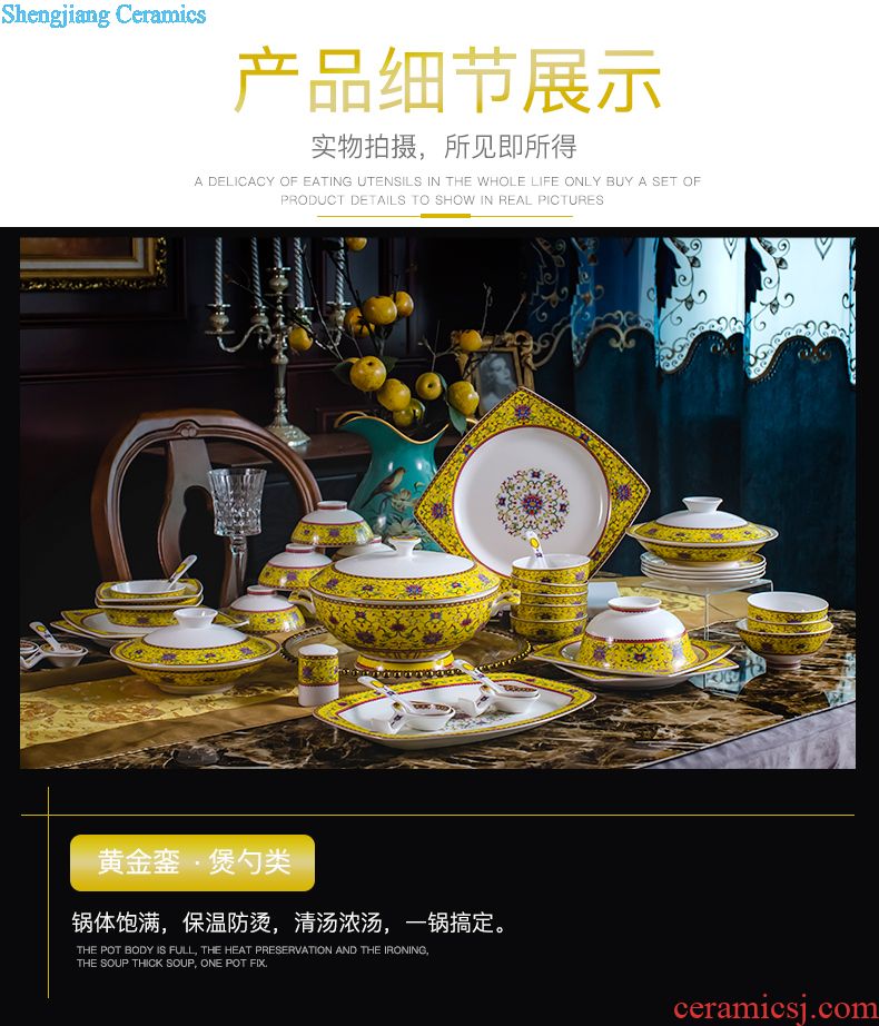 Jingdezhen ceramics bowl dishes suit household gifts wedding 58 skull porcelain tableware suit bowl combination