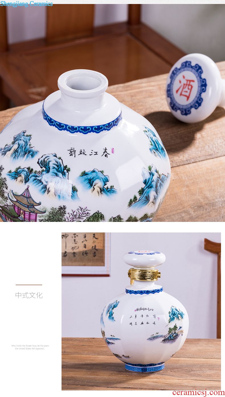 Jingdezhen ceramic bottle 1/3/5/10 jins to household antique green glaze sealing empty wine bottles of wine jars