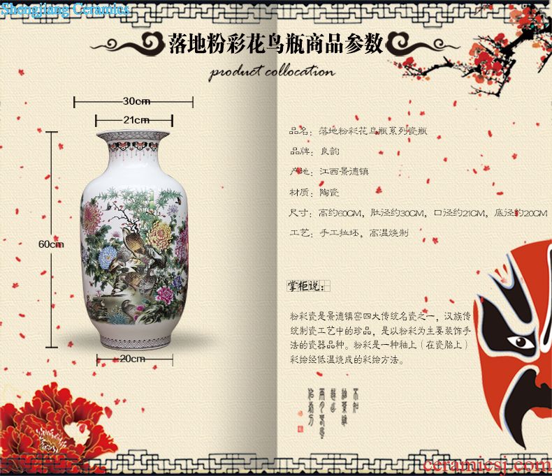 Jingdezhen ceramics powder enamel vase modern home sitting room adornment handicraft jiangnan xiuse landing place