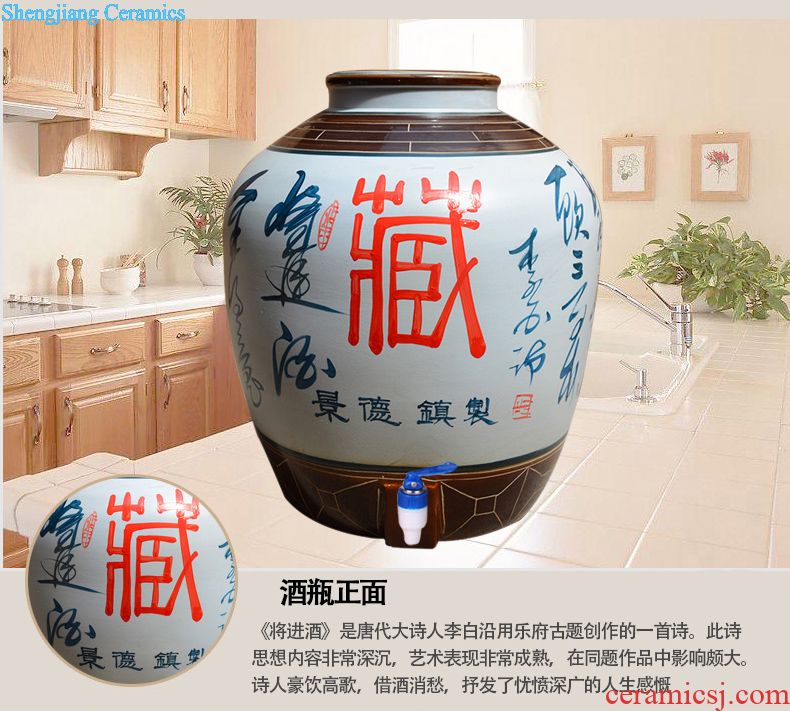 Jingdezhen ceramic jars it sijunzi jugs of archaize jars bubble bottle with tap 20 jins 30 jins 50 pounds