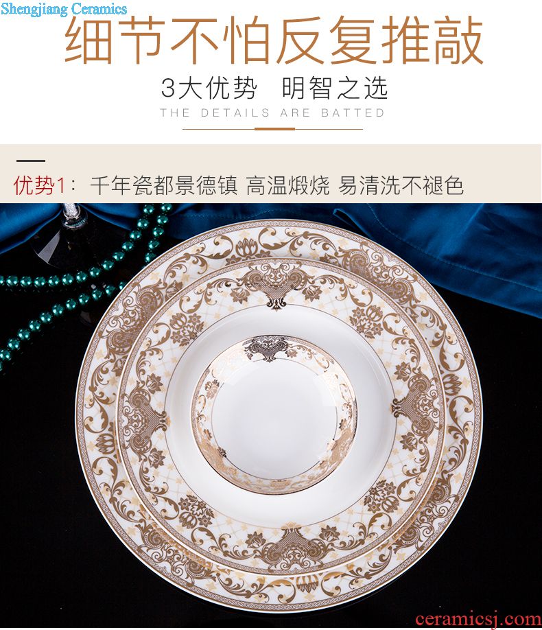 The dishes suit household of Chinese style dishes jingdezhen classical colored enamel tableware dishes business housewarming wedding gifts