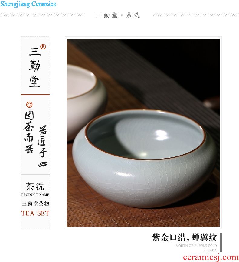 Three frequently hall tea wash bath jingdezhen ceramic household kung fu tea set parts water jar wash cup bowl S71011