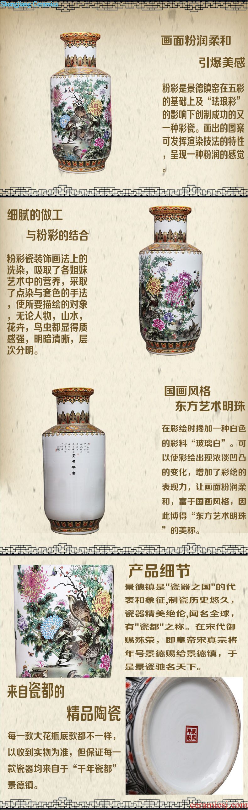 Jingdezhen ceramics powder enamel vase modern home sitting room adornment for successive years the ground hotel furnishing articles