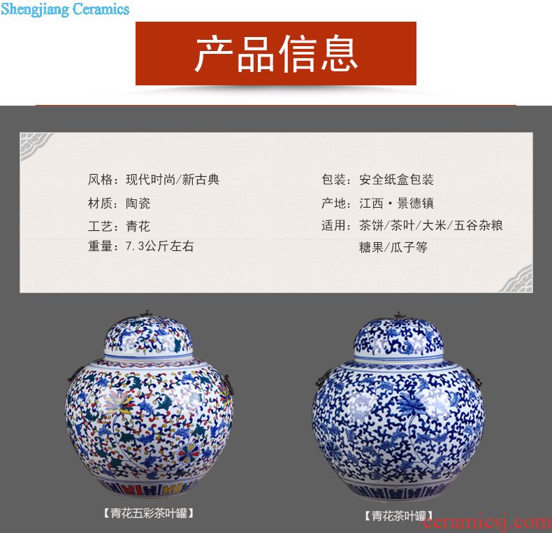 Jingdezhen ceramic hand-painted blue and white porcelain tea pot large household seal tank general storage tank receives