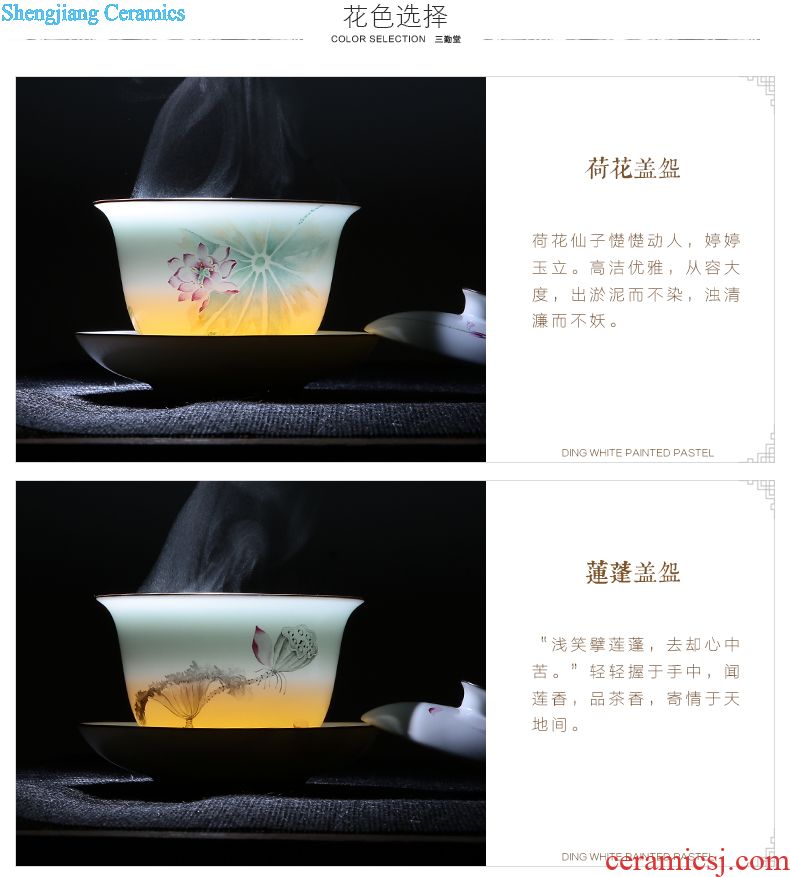 The three regular sample tea cup small ceramic cups changjiang fragrance-smelling cup along the cup masters cup single cup S42103 exposure