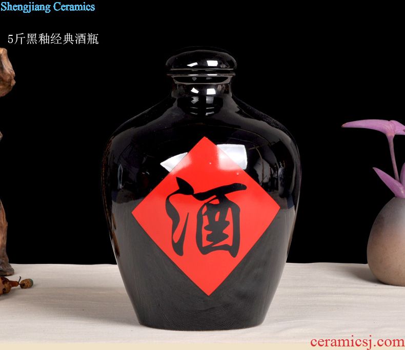 Jingdezhen ceramic 1 catty temperature wine pot hot hip winter warm hot hot pot of yellow rice wine liquor wine wine wine bottles