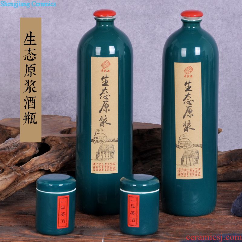 Jingdezhen ceramic jar sealing it 20 jins 30 jins of 50 kg foam bottle carved jars with leader