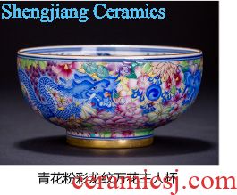 Clearance rule of jingdezhen all handmade ceramic sample tea cup hand-painted pastel cat interesting masters cup kung fu tea cup
