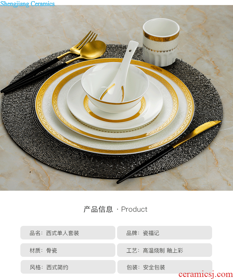Jingdezhen bowls of bone plates household of Chinese style tableware gift set tableware contracted ikea dishes suit gift box