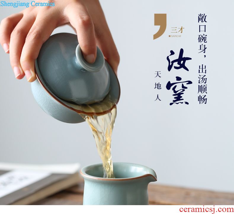 The three regular sample tea cup of jingdezhen ceramic cups kung fu tea set kiln glaze individual single cup pressure S44054 feel