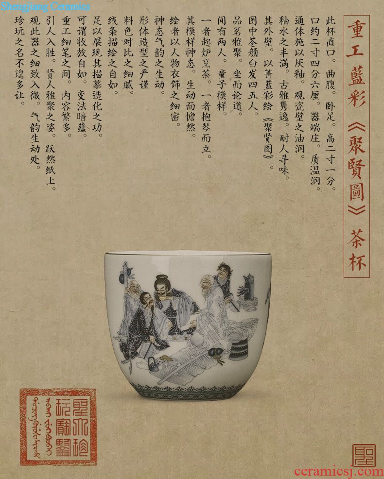 The big ceramic curios Hand draw heavy blue color bucket figure masters cup all hand jingdezhen tea sample tea cup of tea