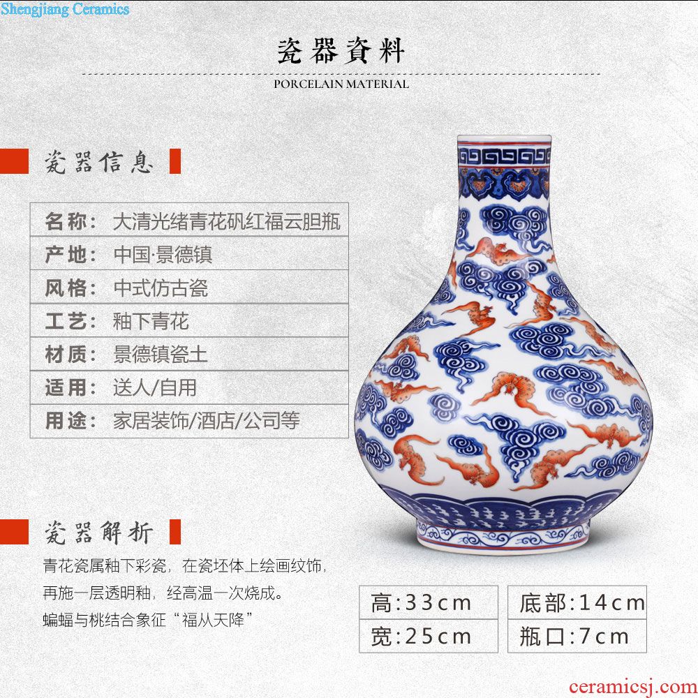 Jingdezhen ceramics furnishing articles reed pond moonlight vases, flower arranging Chinese style home sitting room porch handicraft ornament