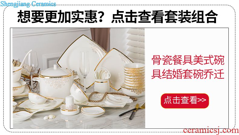 Jingdezhen ceramic bowl dish dish bowl bowls suit American household of Chinese style dishes dishes free combination of ikea