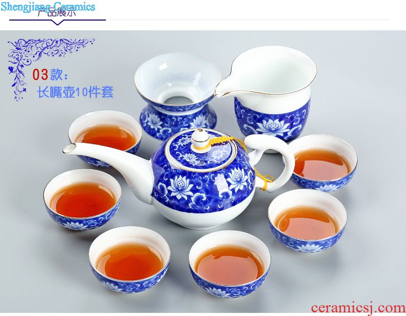 Your kiln tea set to open the slice is young brother kiln porcelain porcelain of a complete set of kunfu tea glass teapot