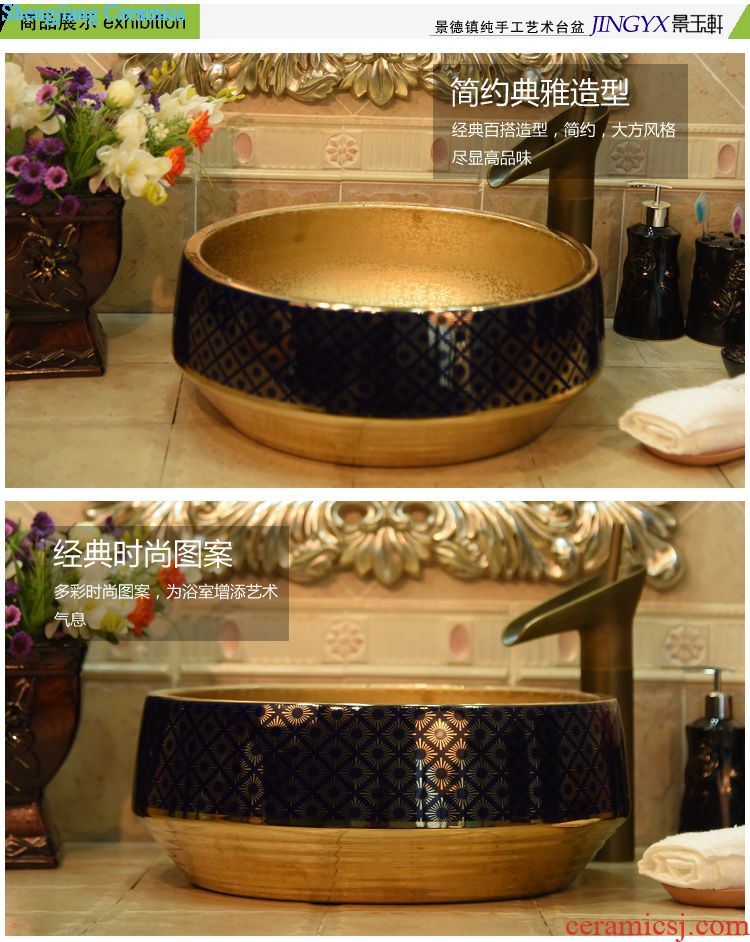 Jingdezhen ceramic stage basin to lavatory basin art imitation marble square has a tap hole 324 d 4