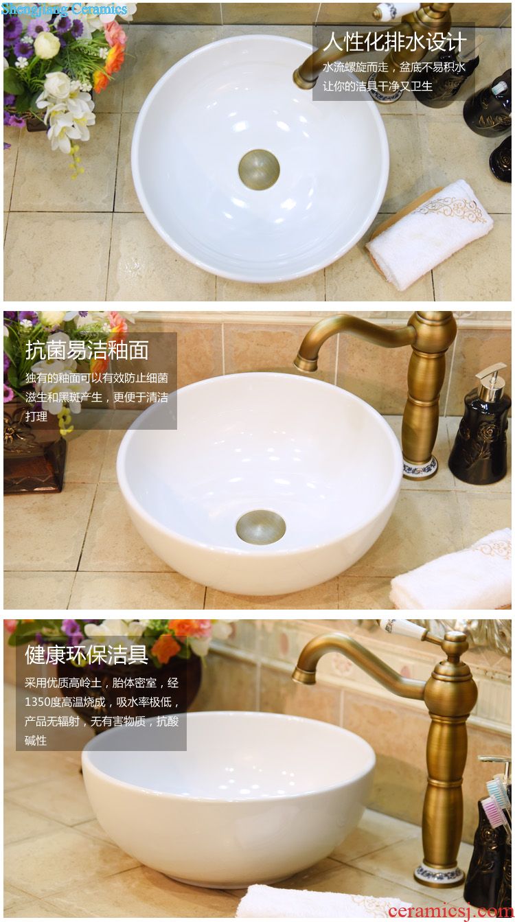 JingYuXuan Brass float tattooed dragon playing bead with thick deep carved Ceramic art basin basin sinks