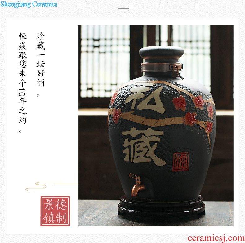 Jingdezhen ceramic wine jars 5 jins put seal white foam bottle furnishing articles creative decorative household tank cylinder pot of restoring ancient ways