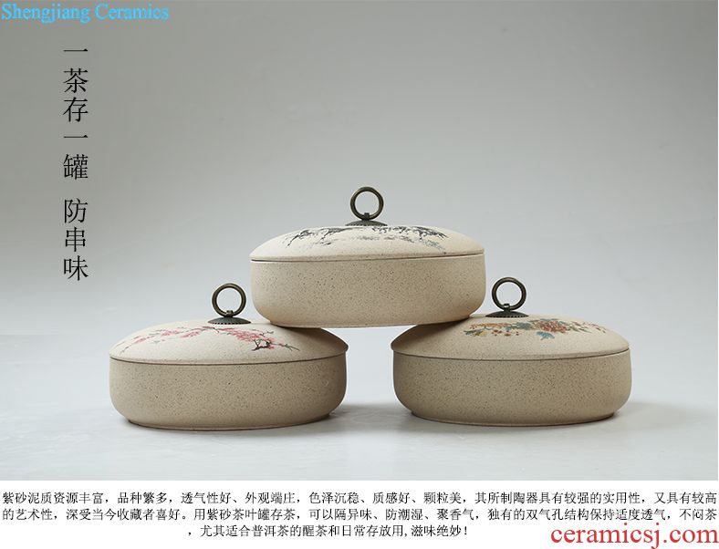 Is Yang violet arenaceous stone mill unit net tea tea funnel ceramics filter creative tea tea strainer kung fu tea set automatically