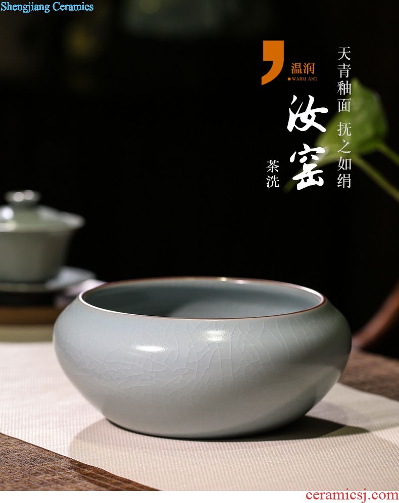 Three frequently hall tea wash bath jingdezhen ceramic household kung fu tea set parts water jar wash cup bowl S71011