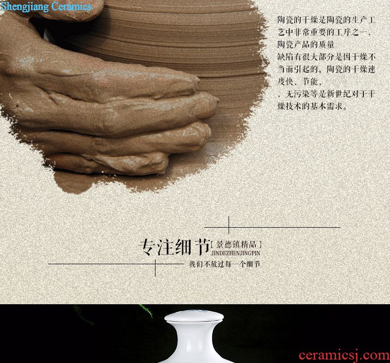 Ceramic pot seal pot large gourd bottle wine 10 jins powder medicine it oil can