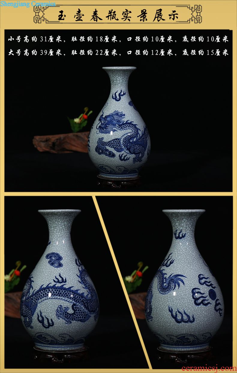 Imitation of jingdezhen ceramics kiln on vase classical modern home sitting room adornment handicraft furnishing articles large