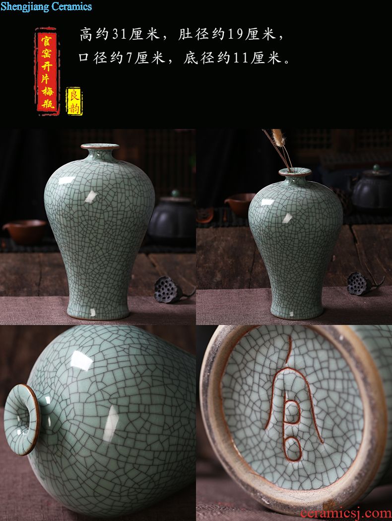 Jingdezhen ceramics China red vase modern household act the role ofing is tasted furnishing articles wedding housewarming gift pomegranate bottle sitting room