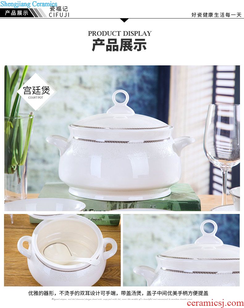 Bone China tableware Jingdezhen ceramic European top-grade gift dishes suit household gifts bone bowls plates