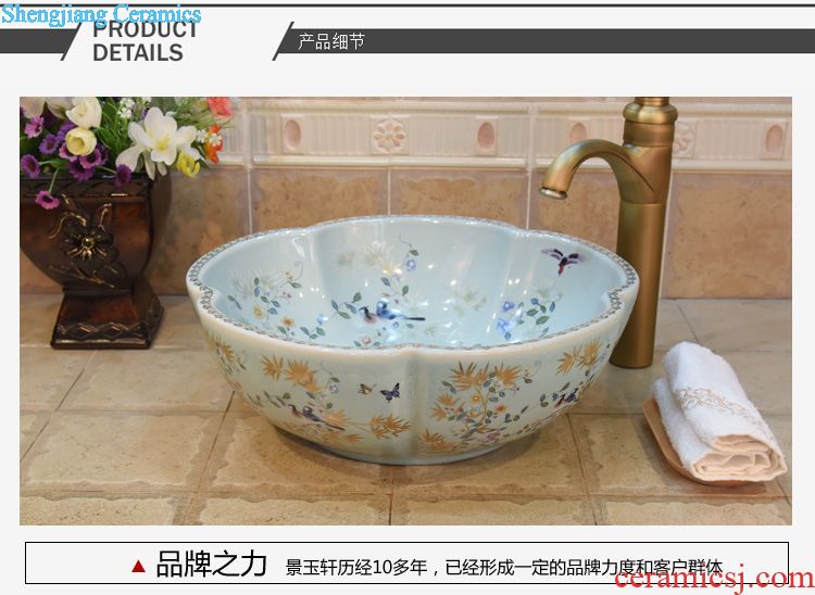 Jingdezhen porcelain face penjing jade xuan basin sink the stage basin to art torx navy white flowers and birds
