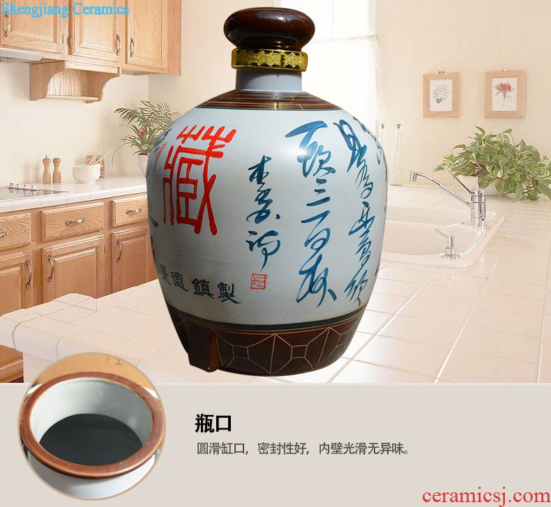 Jingdezhen ceramic jars it sijunzi jugs of archaize jars bubble bottle with tap 20 jins 30 jins 50 pounds