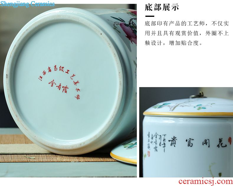 Jingdezhen ceramic bottle 1 catty decorate household of Chinese style small jar pot empty wine sealed box of liquor bottles