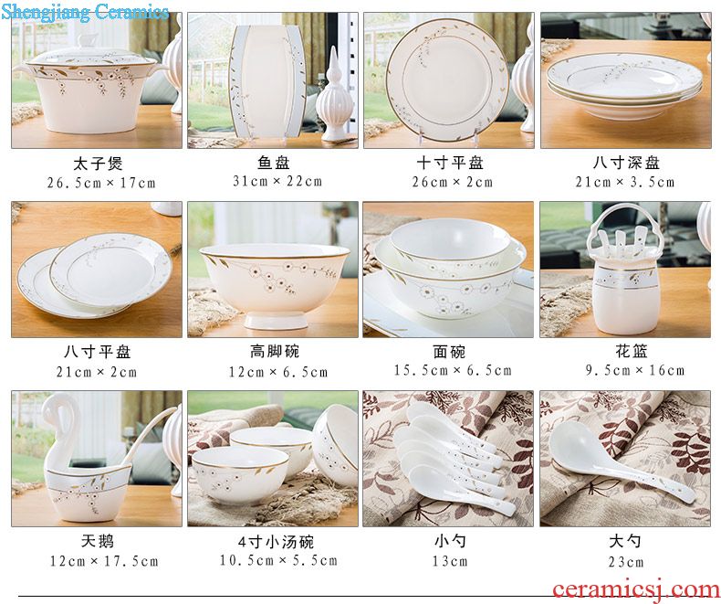 Jingdezhen ceramic tableware dishes suit European household 6 people get married for four sets of bowl housewarming gift ikea bowl