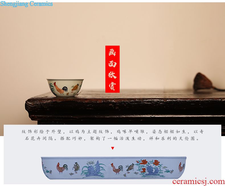 Three frequently hall jingdezhen shadow green ceramic fair mug of tea large sea kung fu tea tea tea spare parts