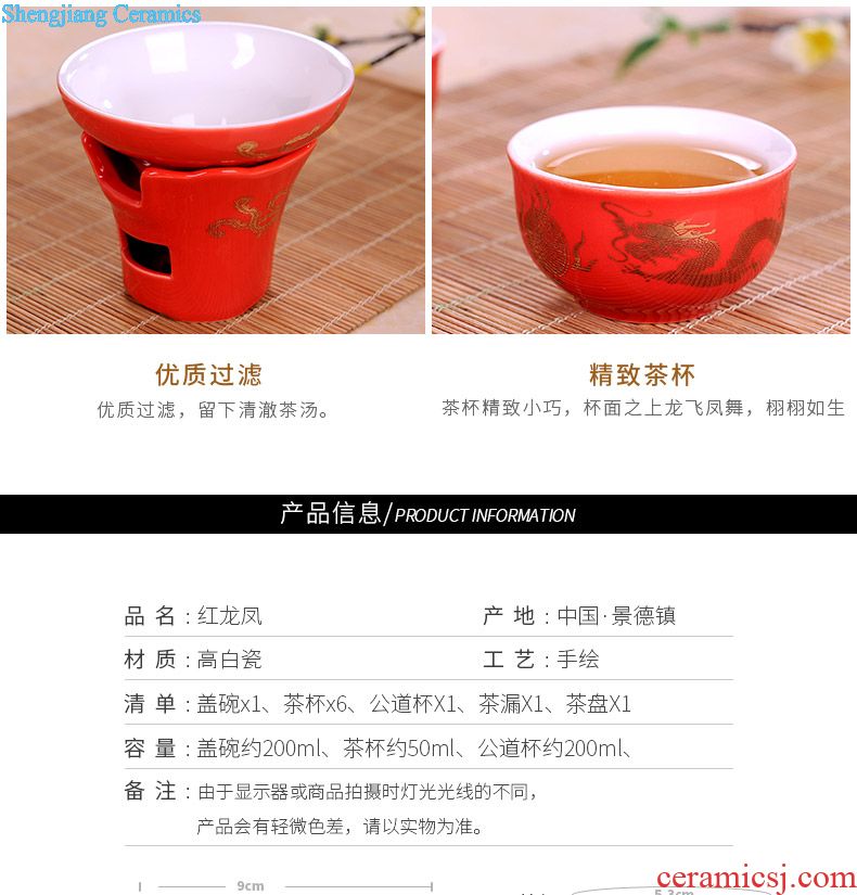 Jingdezhen colored enamel wine suit household ceramics hip wine liquor cup tray antique Chinese court points