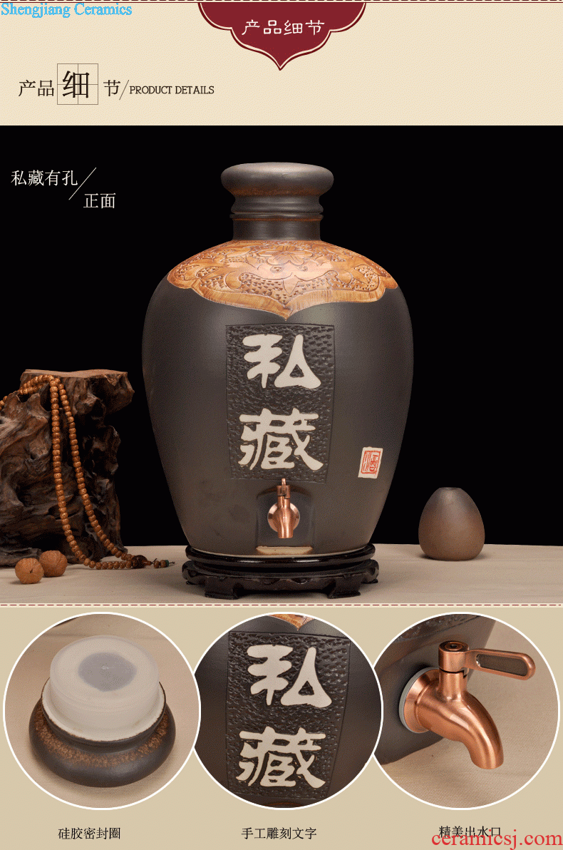 Jingdezhen ceramic jars 10 jins 20 jins 30 jins 50 kg foam bottle wine bottle it storing wine cask wine jars